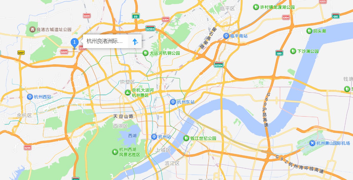 Intercontinental Hangzhou Liangzhu